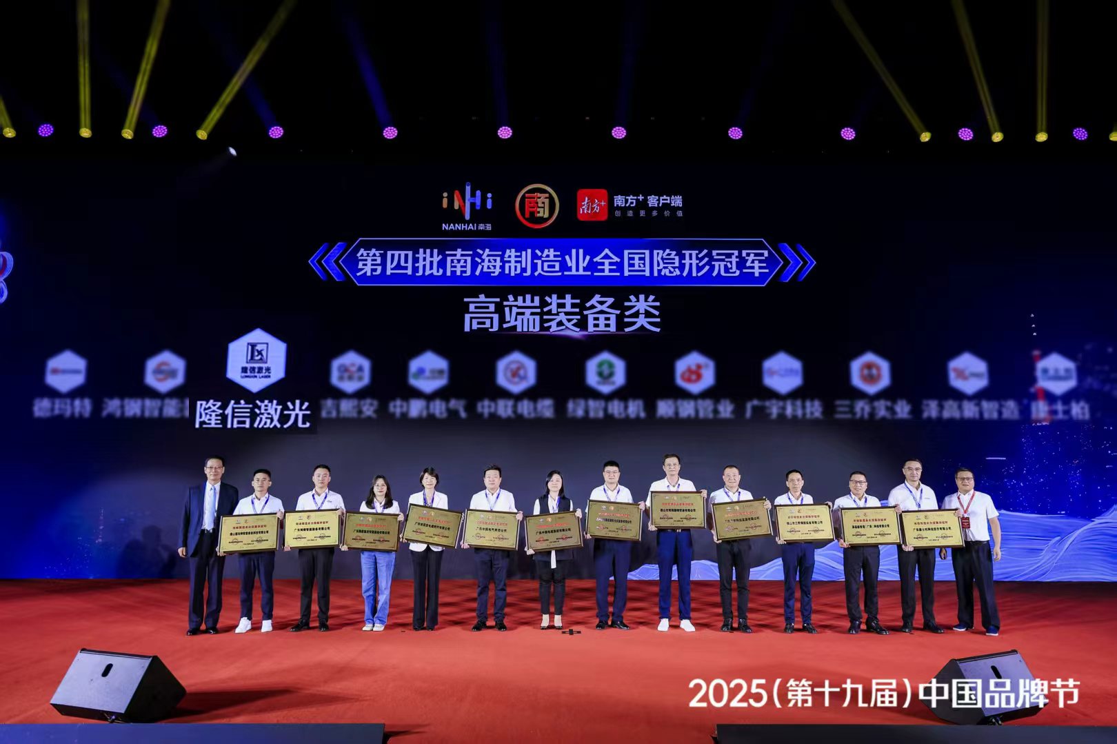 4c3a867fcd9d35436d3ec72e82cf159a