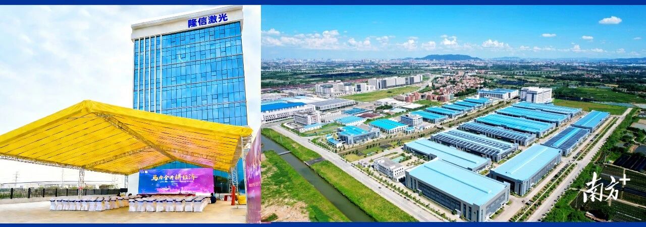 微信圖片_2026-02-24_151523_846